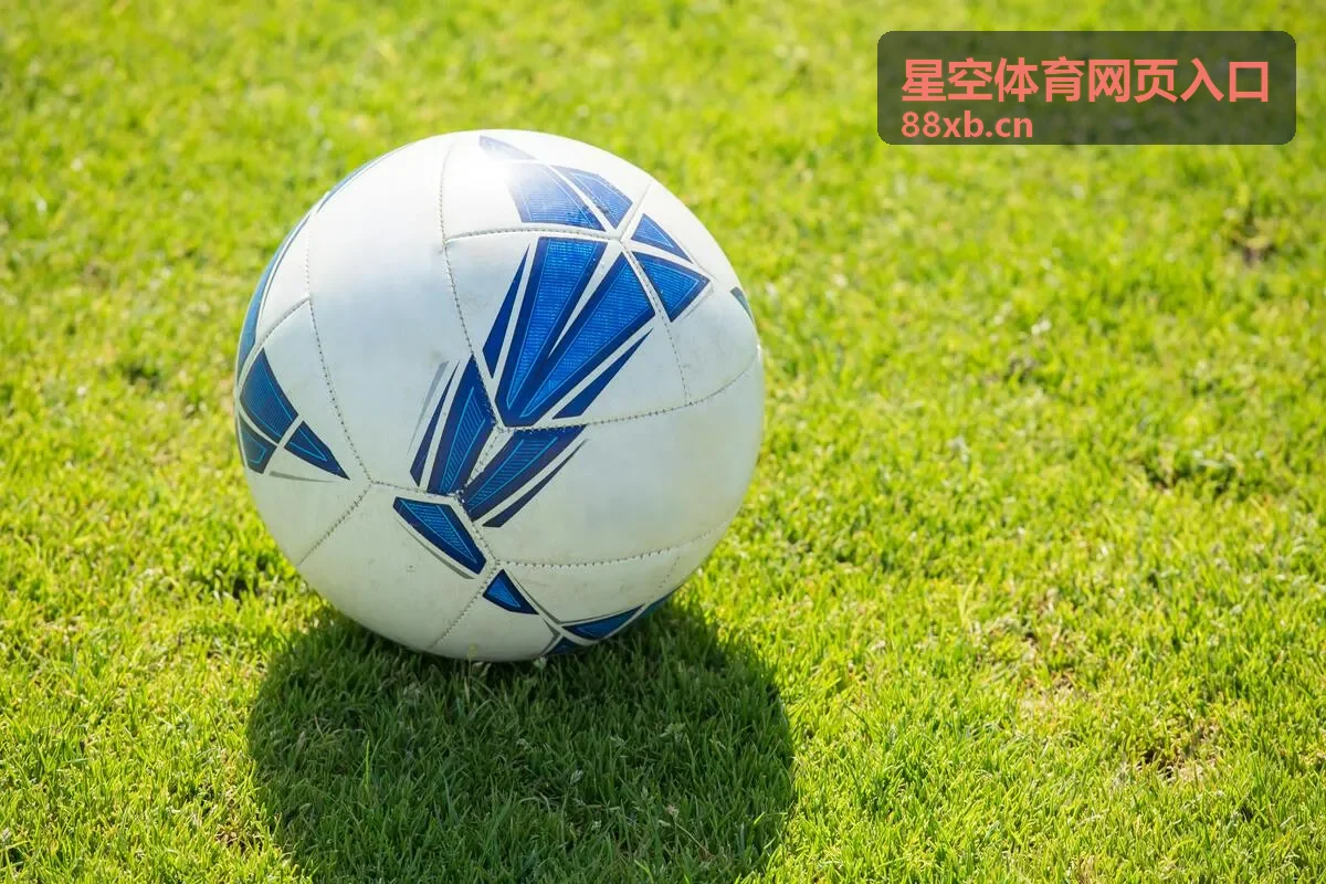 极限运动赛事直播 - 星空体育赛事入口