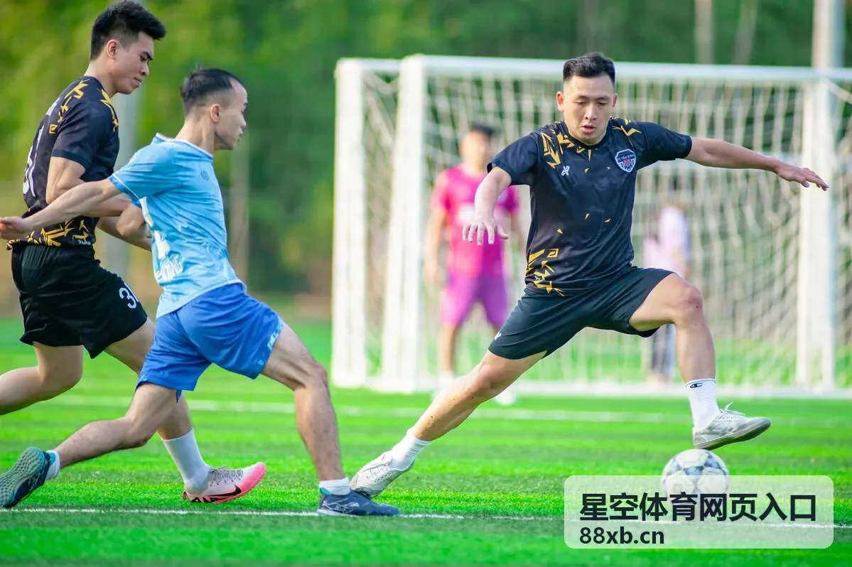 星空体育会员日专属福利活动